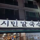 문화동008 이미지