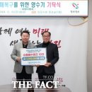 충남이엔지 이미지