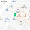 백암연세치과의원 네이버블로그