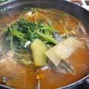 격포한의원 이미지