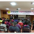 송라면사무소 이미지