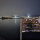 가조도신교펜션