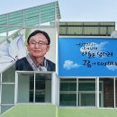 노은초등학교(병설) 이미지