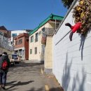 금련산주유소 이미지