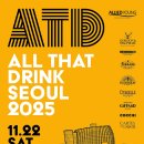 아영유통 - 시흥시 호현로40번길 16 | 아영유통