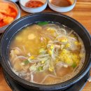 비아트의원 이미지