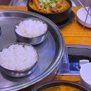 금강산 감자탕 이미지