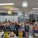 다사랑행복센터 이미지