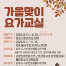 서부건강센터 웹이코노미
