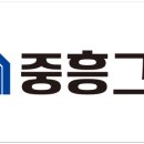 세흥산업 이미지