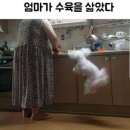 천안신강양꼬치 - 27193 | 천안신강양꼬치