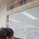 오뚜기주산교습소