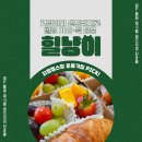 행선로18 이미지