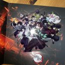 (주)쎈놈 | (스포 O) 귀멸의칼날 극장판 무한성편 CGV 4DX 후기..킬포를 셀 수가 없는 개레전드 극장판