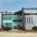 벌촌천황봉마을 이미지