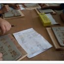 감성초등학교 이미지