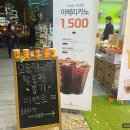 오슬랑커피국제점
