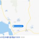 크레지움캐슬 아파트 이미지