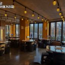 수민어울공원 | 명장역 맛집 조개대교 온천천카페거리점 방문기｜메뉴·가격·주차 전부 알려줄게
