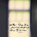 영흥건설 주식회사 | [공지] 목포 여행 ep.2 목포 근대역사관