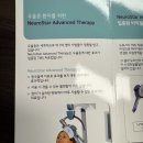 치유정신건강의학과의원 이미지