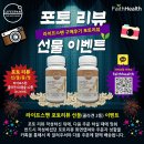 청정식품(임실시장 8/8) | 벼랑 끝에 선 시장: 거래 감소와 4%대 물가 상승이 의미하는 것