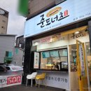 주정차064 이미지