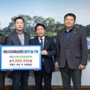 제천축산 충청일보