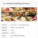 일신인력 이미지