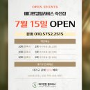 메디앤컬필라테스상인 - 동구 중앙대로196번길 6-7 | 메디앤컬필라테스상인