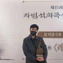 레드북