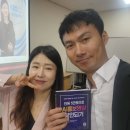 평택대학교 교육대학원 | 평택 대학교 대학원에서 챗GPT 강사 이도혜 강연 후기