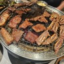 영이숯불갈비