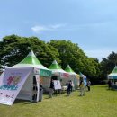 문경시정신건강복지센터 이미지