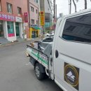 대박아이스크림할인점 - 서구 내방로 247 | 대박아이스크림할인점