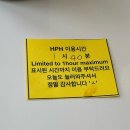 퍼피크루 | [이태원 / 녹사평] 해피퍼피하우스 크루키🐶🥐🍩후기 (강민경, 고현정 크루키)