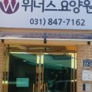 천보요양원 이미지