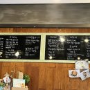커프레소