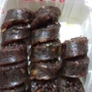 죠스떡볶이 이미지