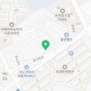 남제주카센타 이미지