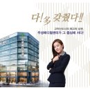 고덕메디칼약국 이미지