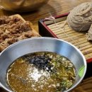 막불감동 이미지