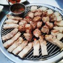 제주 돈떵이 이미지