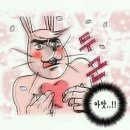 휘낭시에르 financière 일산 밤가시마을 밤리단길 휘낭시에 맛집 솔직후기