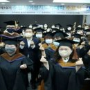 아주대학교 혜강관 이미지