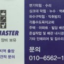 광진앵글 이미지