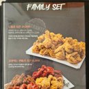 치요남치킨 이미지