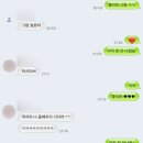 롯데리아양포점 네이버블로그