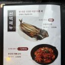 한마음공원1 | 동탄호수공원 맛집 고기 찾다가 제대로 발견한 곳 한마음정육식당 동탄점 아이랑 방문 후기