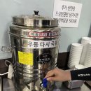 냉면가 | 갈산냉면가돈까스 배달도 인기많은 인천 갈산동 냉면 돈까스 맛집